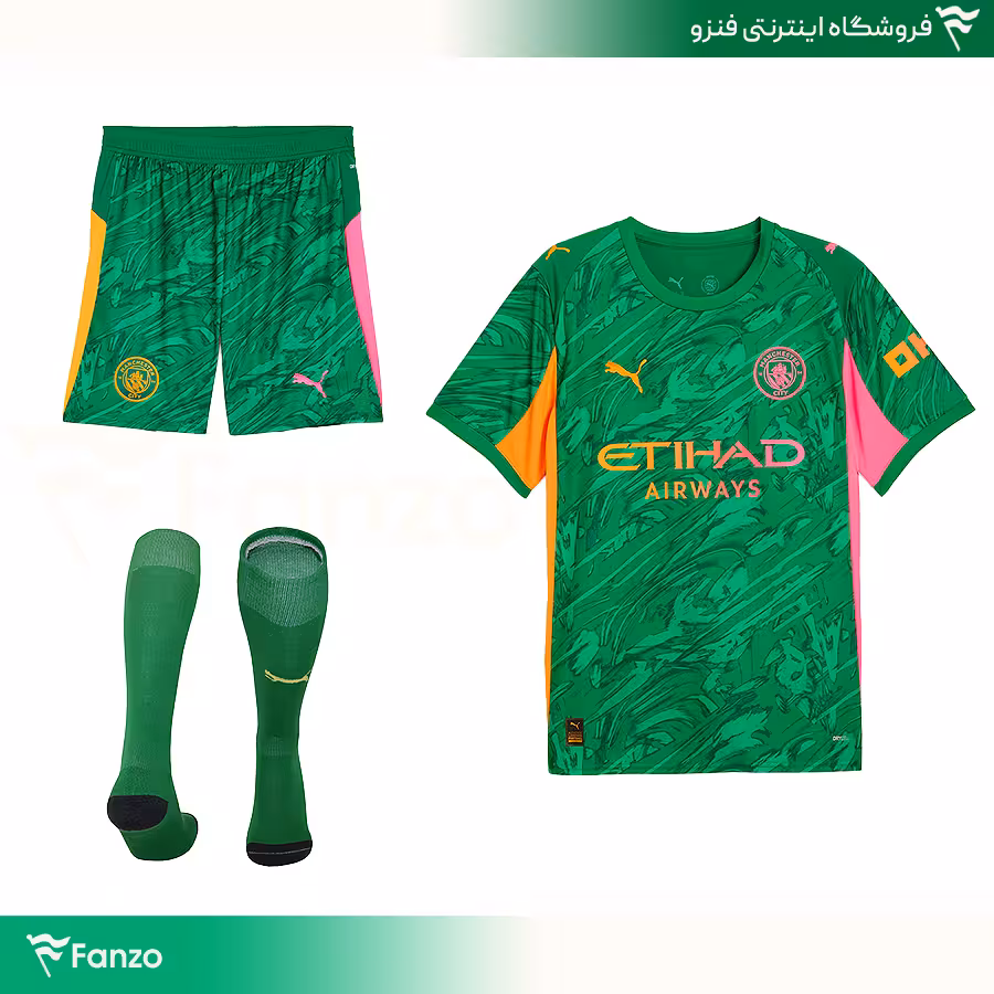 کیت دروازه‌بانی منچستر سیتی 2026-2025 سبز