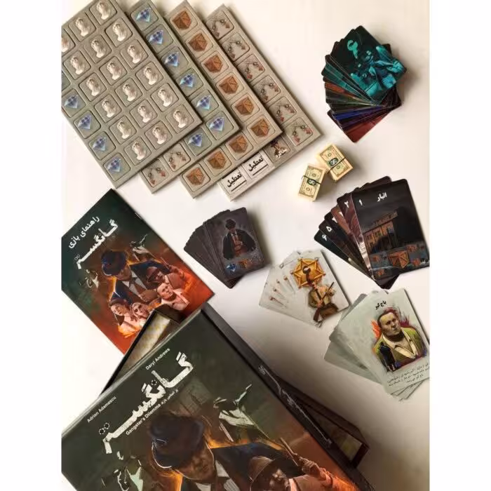 بازی فکری جذاب گانگستر