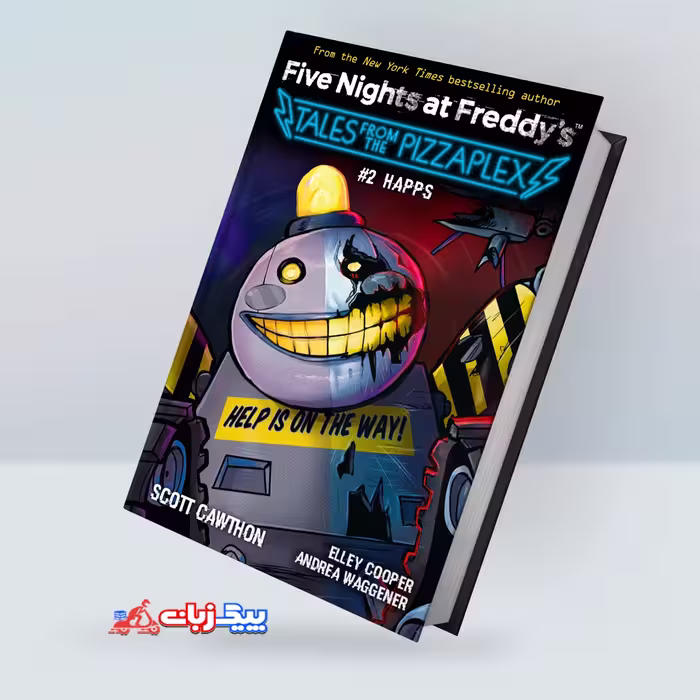 کتاب HAPPS: An AFK Book (Five Nights at Freddy’s: Tales from the Pizzaplex #2)