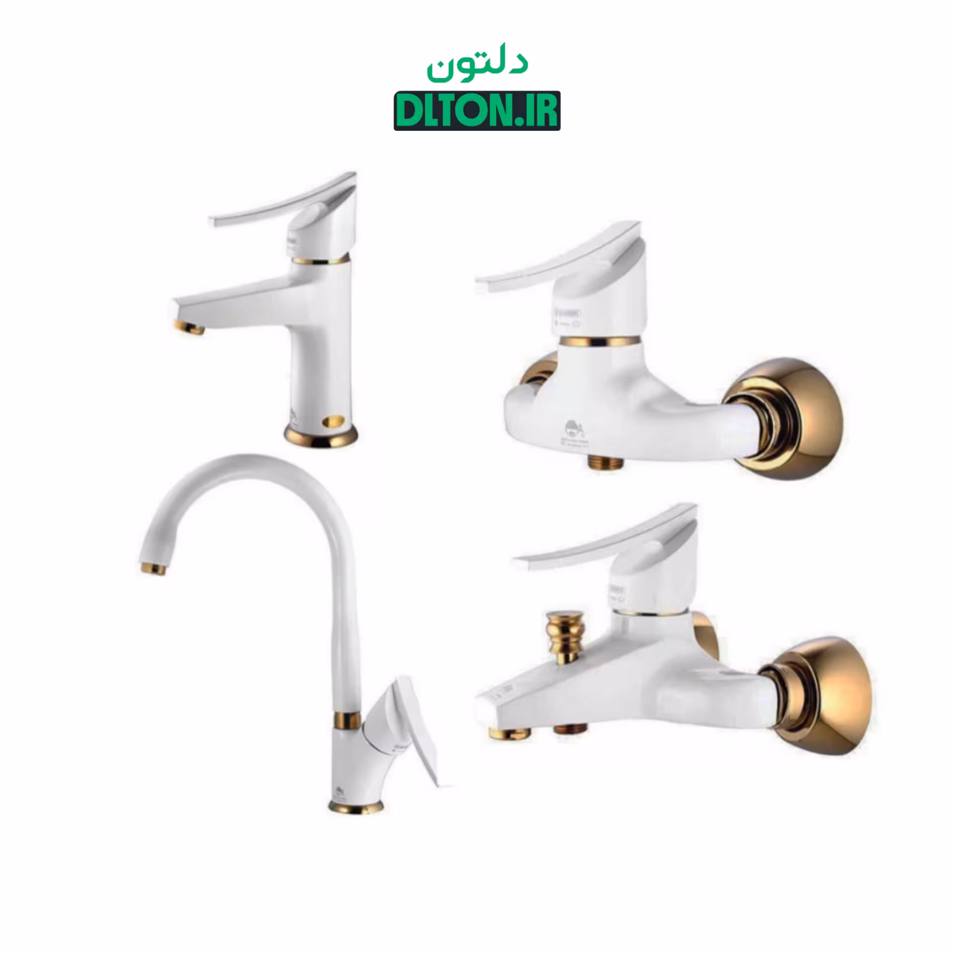 ست شیرآلات درخشان مدل لوکس وایت