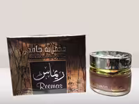 مخمریه جامد ریماس 20 گرمی
