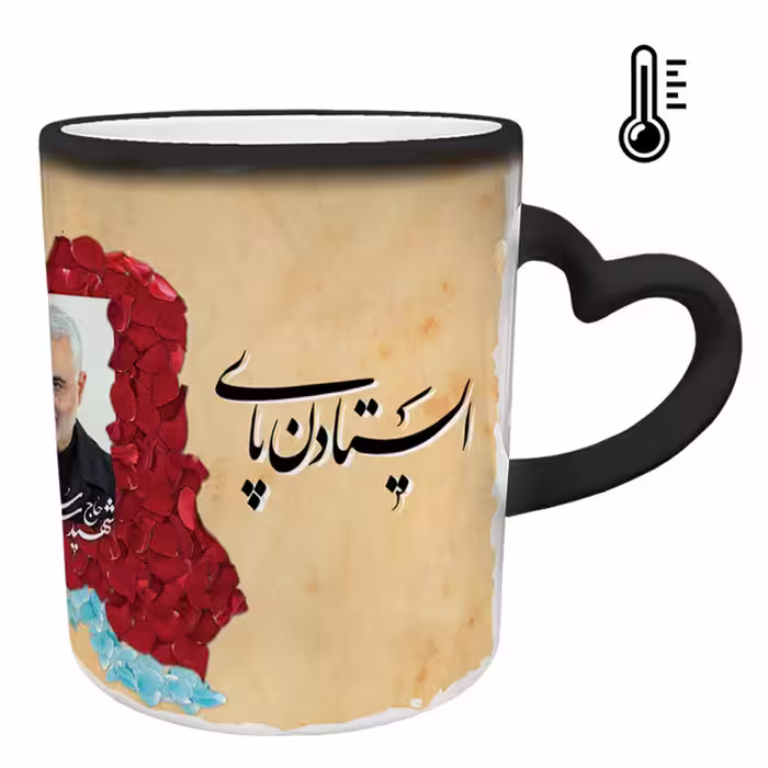 خرید ماگ-لیوان حرارتی  دسته ساده  سردار سلیمانی کد 62