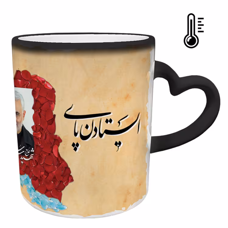 خرید ماگ-لیوان حرارتی  دسته ساده  سردار سلیمانی کد 62