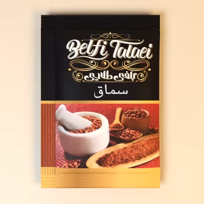 سماق تک نفره بلفی طلایی 5 کیلویی