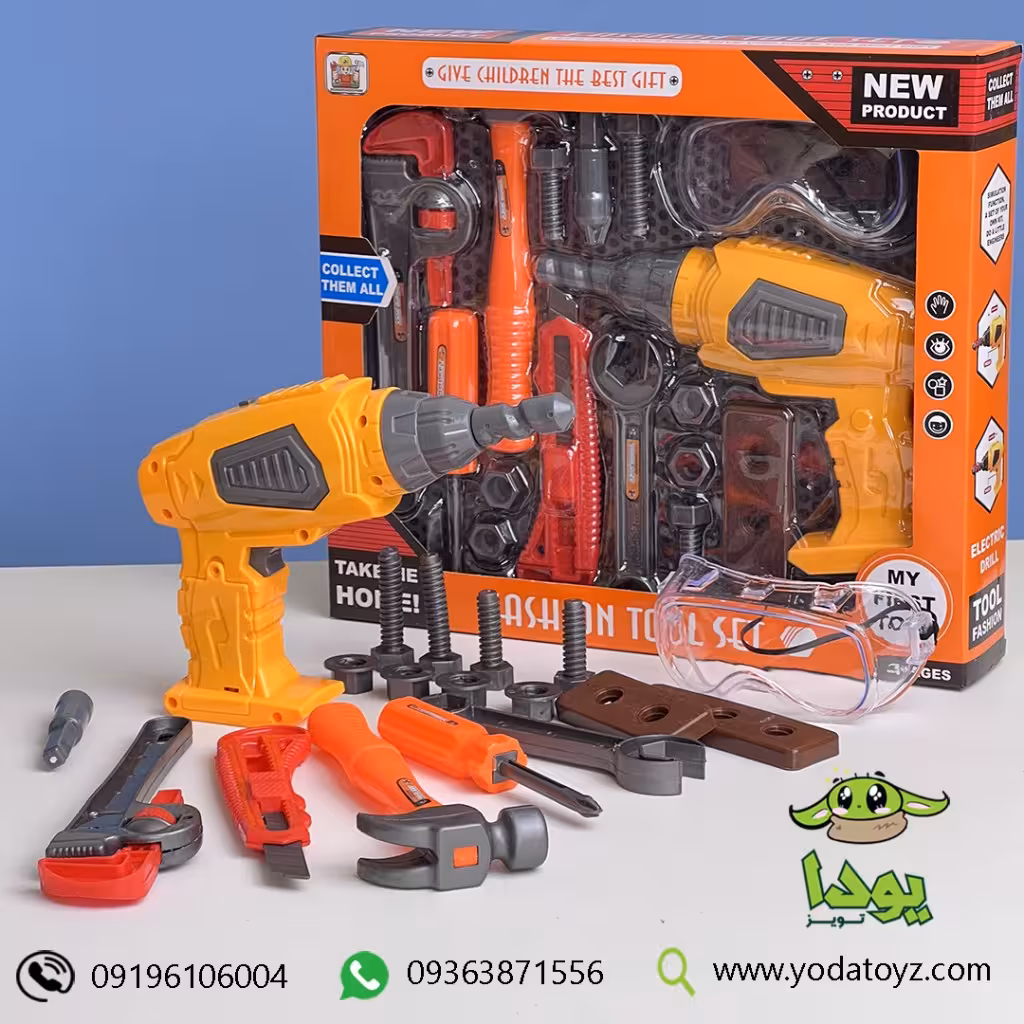 اسباب بازی لوکس دریل شارژی بچگانه