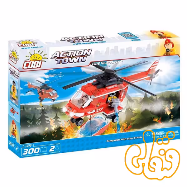 هلیکوپتر آتش نشانی Fire helicopter 1473