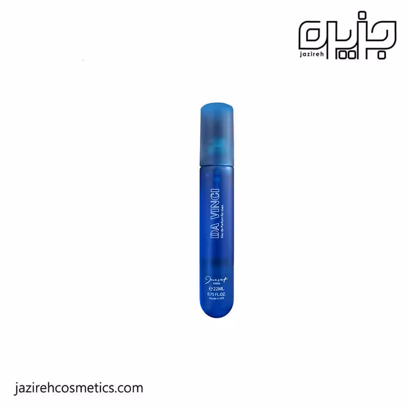 عطر جیبی ژک ساف مردانه Da vinchi