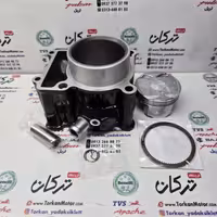 سیلندر با رینگ و پیستون ( پستان ) موتور گالکسی nh 180 و na 180 و لاکی vf3 ( کیفیت درجه 1 )