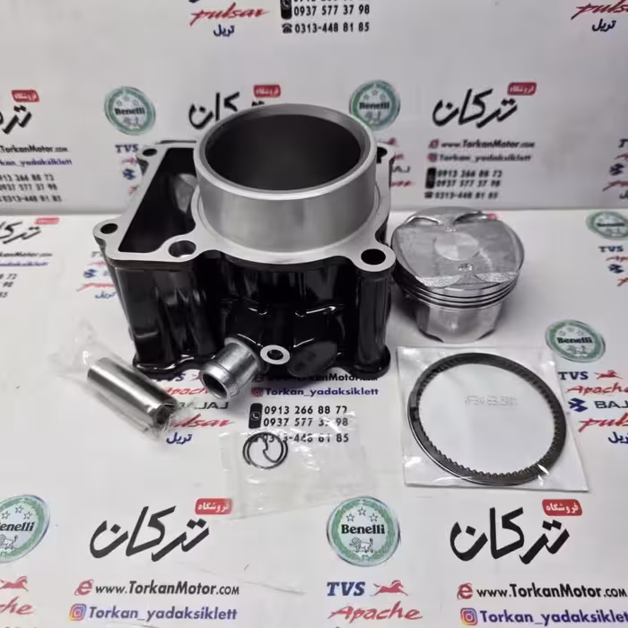 سیلندر با رینگ و پیستون ( پستان ) موتور گالکسی nh 180 و na 180 و لاکی vf3 ( کیفیت درجه 1 )