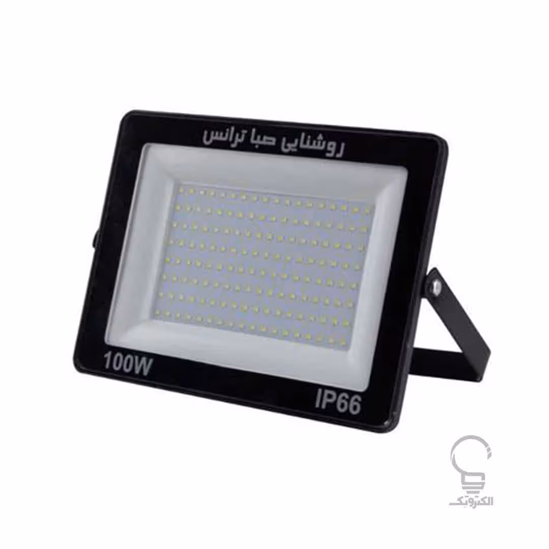 پروژکتور SMD مدل APL و 100 وات صبا ترانس