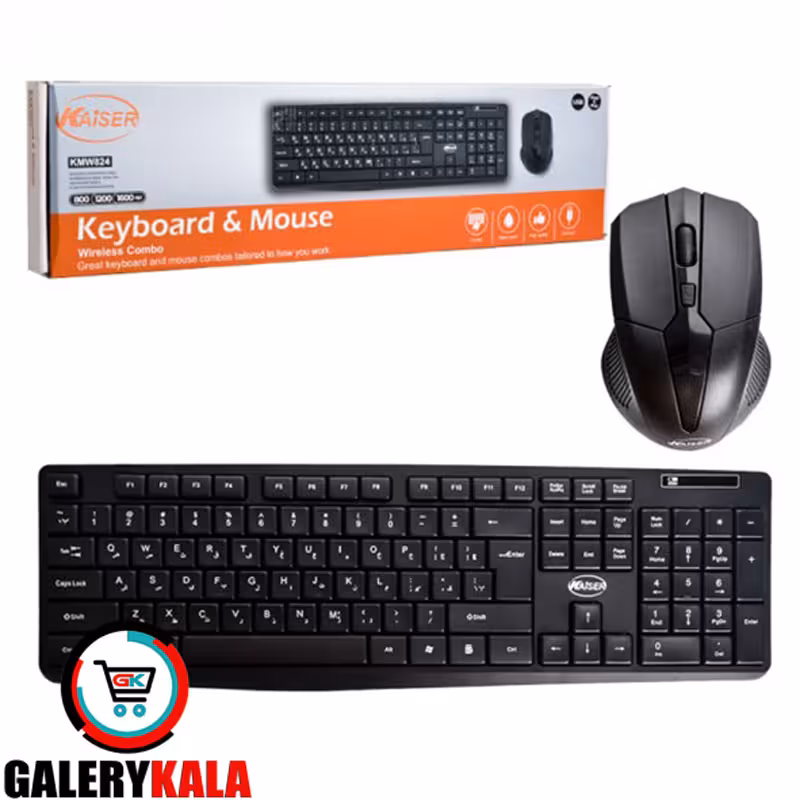 کیبورد و ماوس بی سیم Kaiser کایزر مدل KMW-824