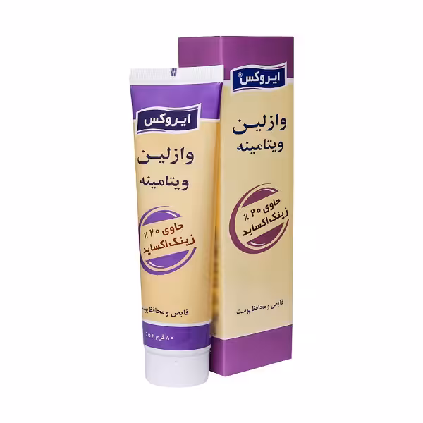 کرم وازلین ویتامینه ایروکس حاوی 20 درصد زینک اکساید وزن 80 گرم