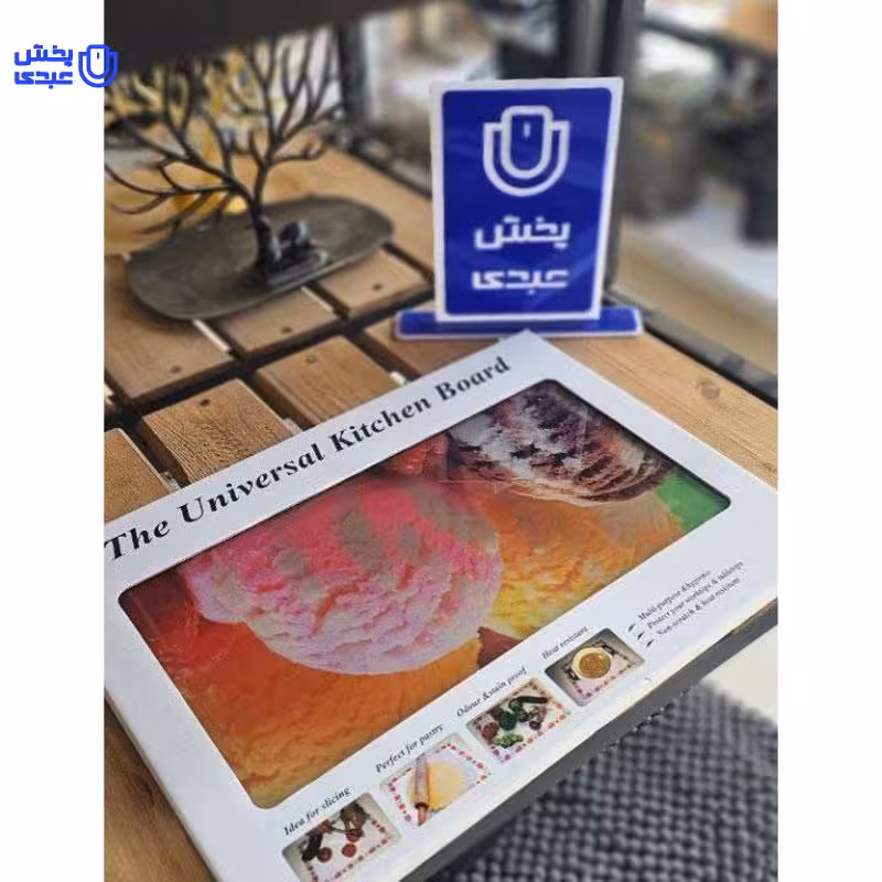 تخته گوشت شیشه ای 6 میل