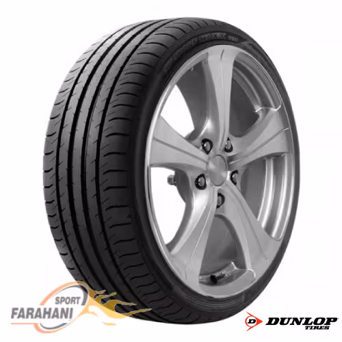 لاستیک دانلوپ سایز 225/40R18 مدل SP SPORT MAXX 050