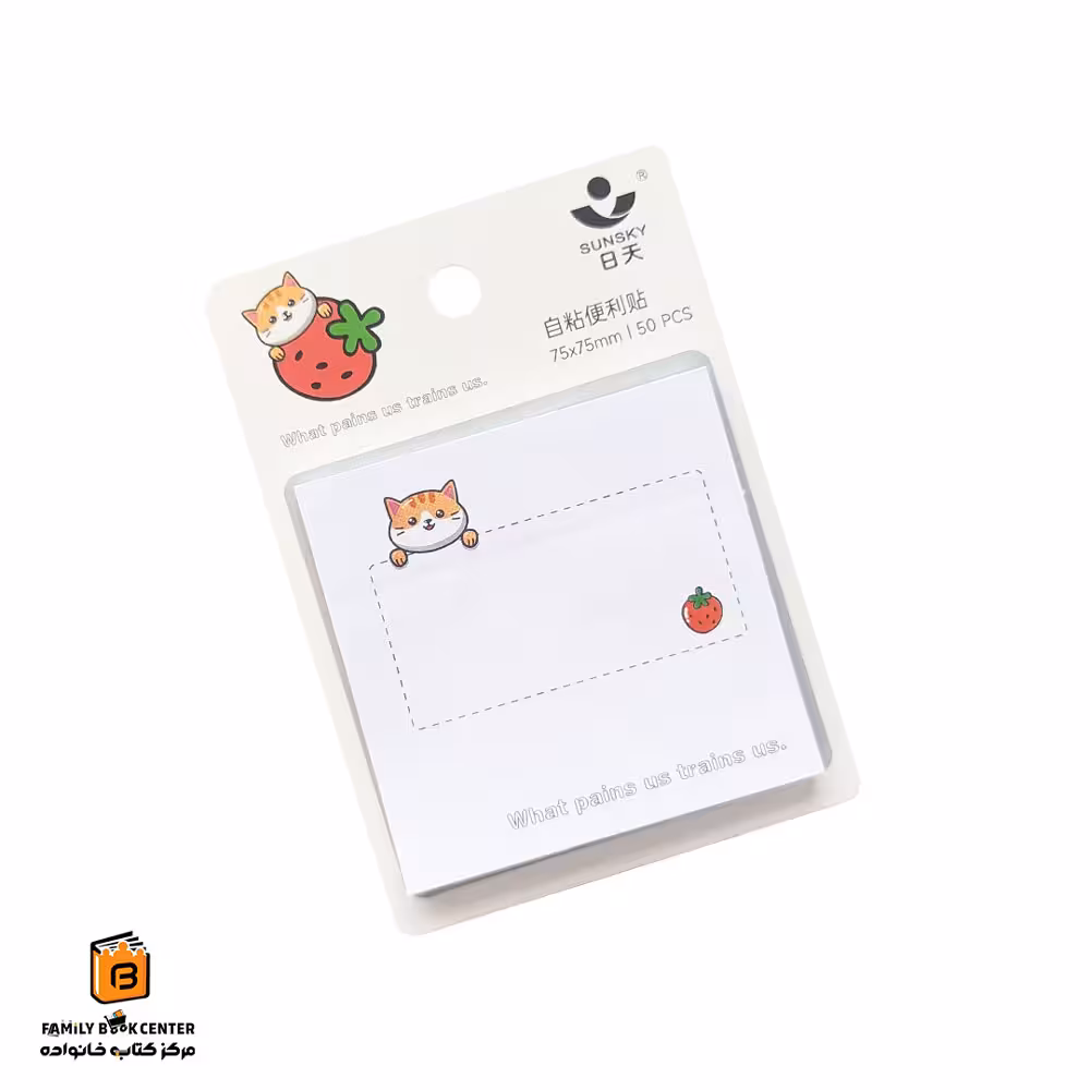 استیک نوت فانتزی طرح گربه