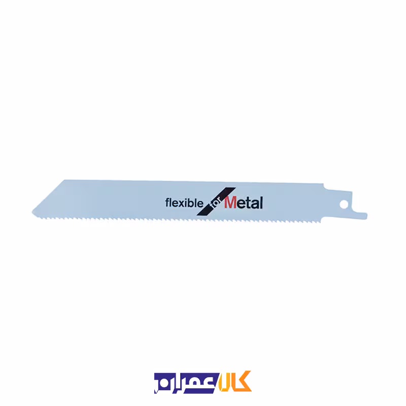 تیغ اره افقی بر آهن 25 سانت