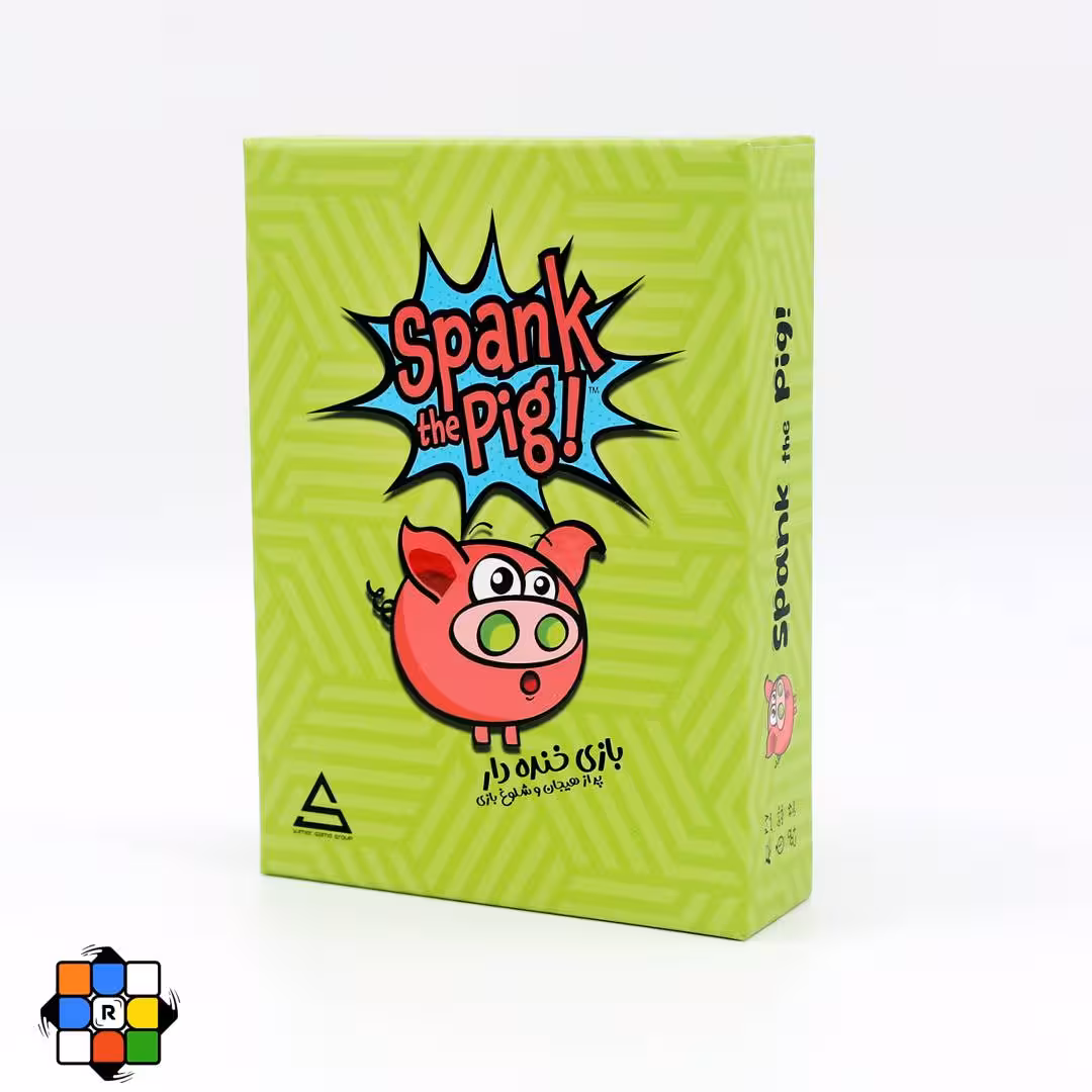 بازی فکری خوک ناقلا