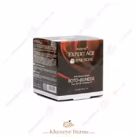 کرم مرطوب کننده و ضد چروک اکسپرتیج آردن