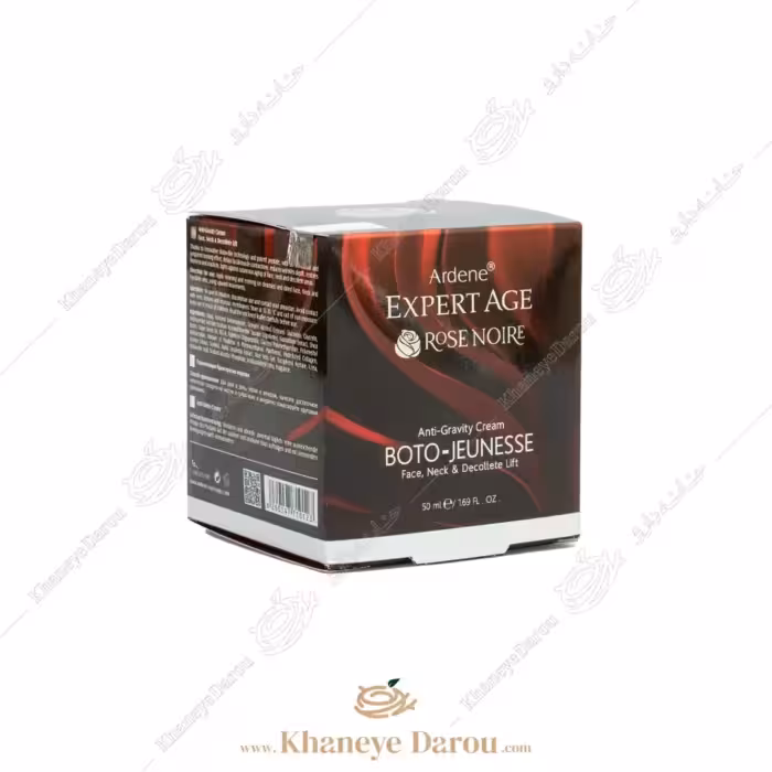 کرم مرطوب کننده و ضد چروک اکسپرتیج آردن