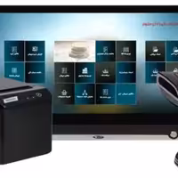 پکیج فروشگاهی ون تک