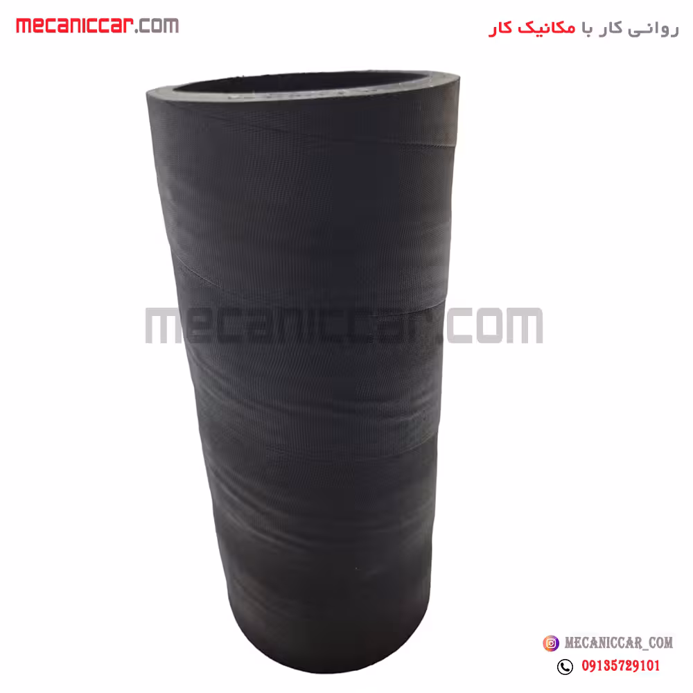 شیلنگ رابط گلویی باک بنزین اردی الما