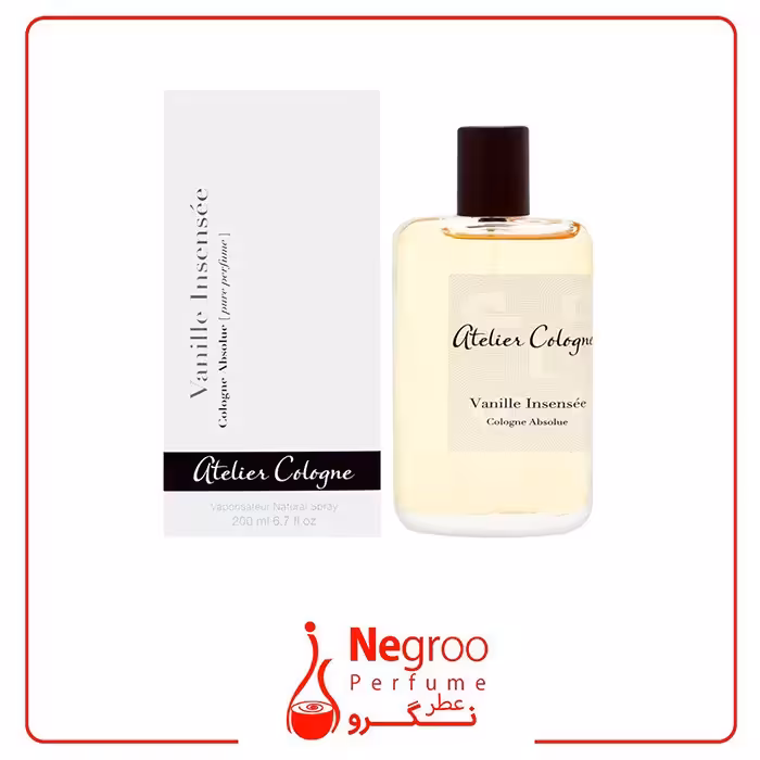 عطر ادکلن آتلیه کلون وانیل اینسنسی 200 میل