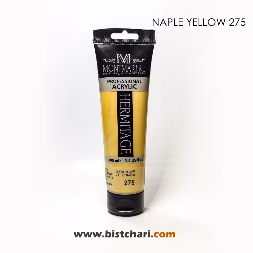 رنگ اکریلیک 100ml کد 275 (Naple Yellow) برند مونمارت Montmartre