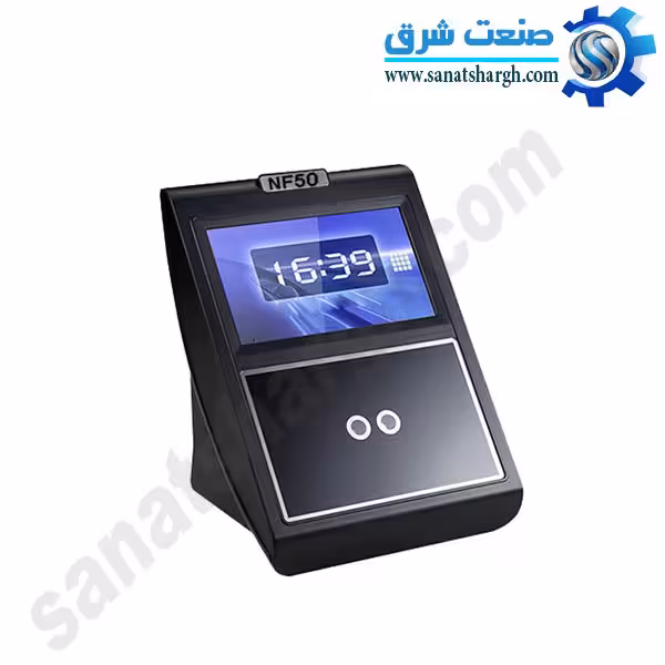دستگاه حضور و غیاب مدل NF-50