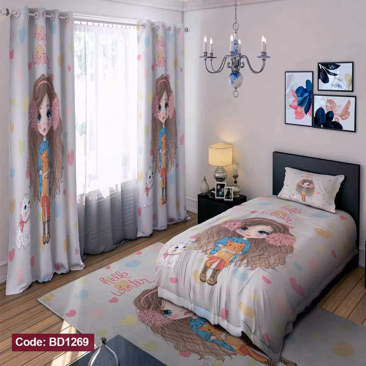 روتختی پرنسس موفرفری کد BD1269