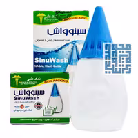 ست شستشوی بینی و سینوس سینوواش