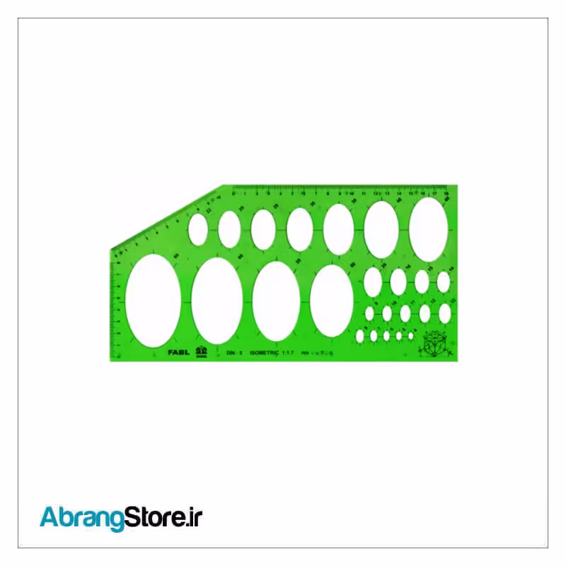 شابلون بیضی فابل