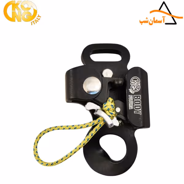 یومار سینه FUTURA BODY