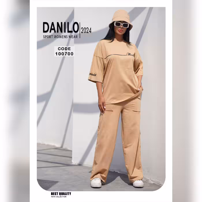 تی شرت و شلوار دانیلو Danilo مدل مچینست