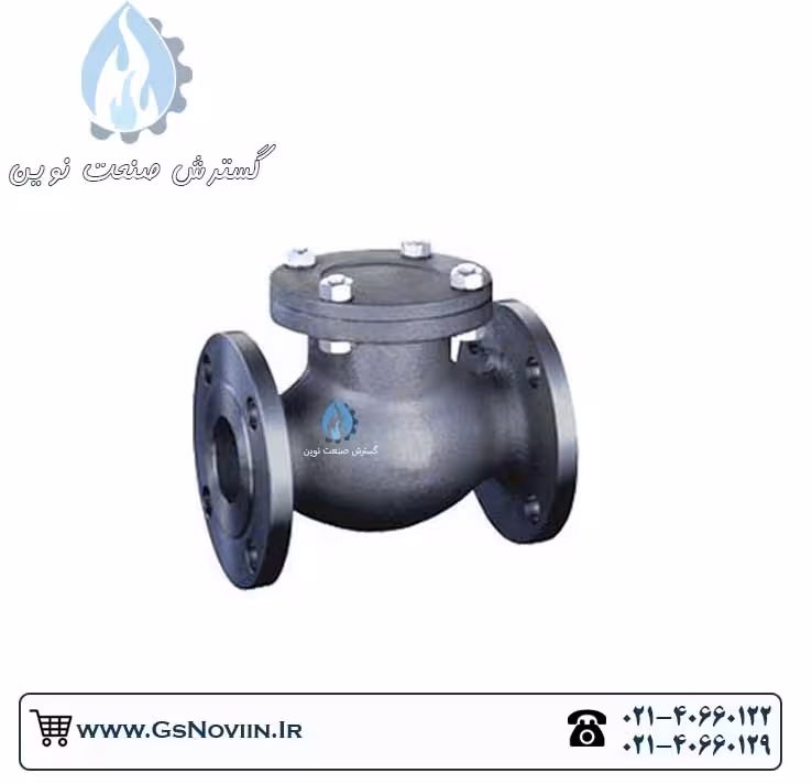 شیر یکطرفه  دریچه ای &quot;11/4 اینچ کلاس 300 فولاد A105 فورج