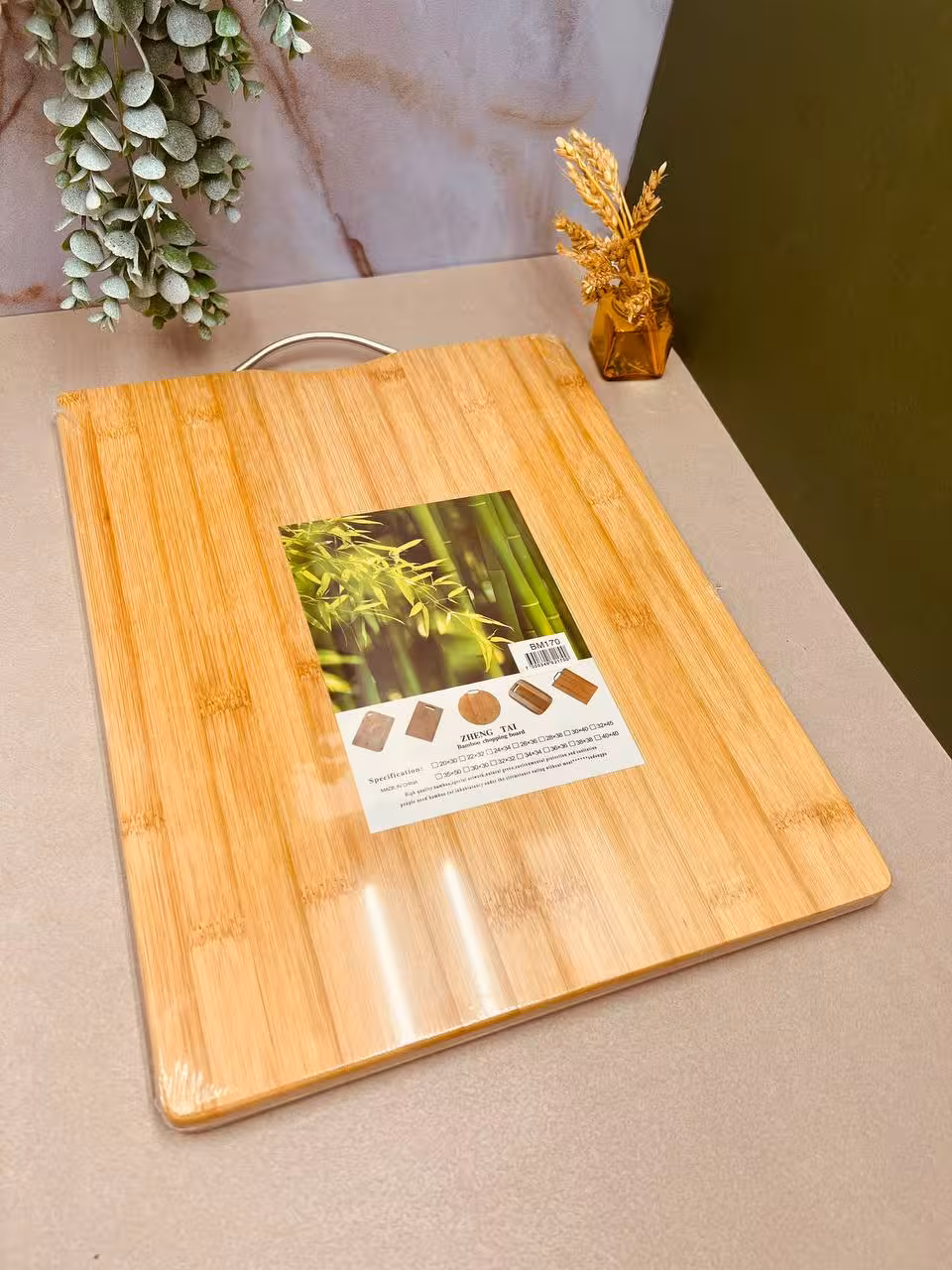 تخته گوشت چوبی بامبو bm170