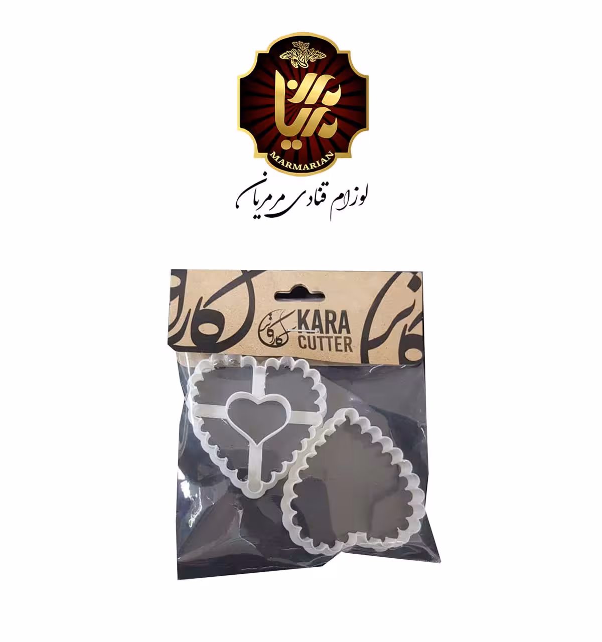 کاتر فشاری 2 عددی طرح قلب کد 10139