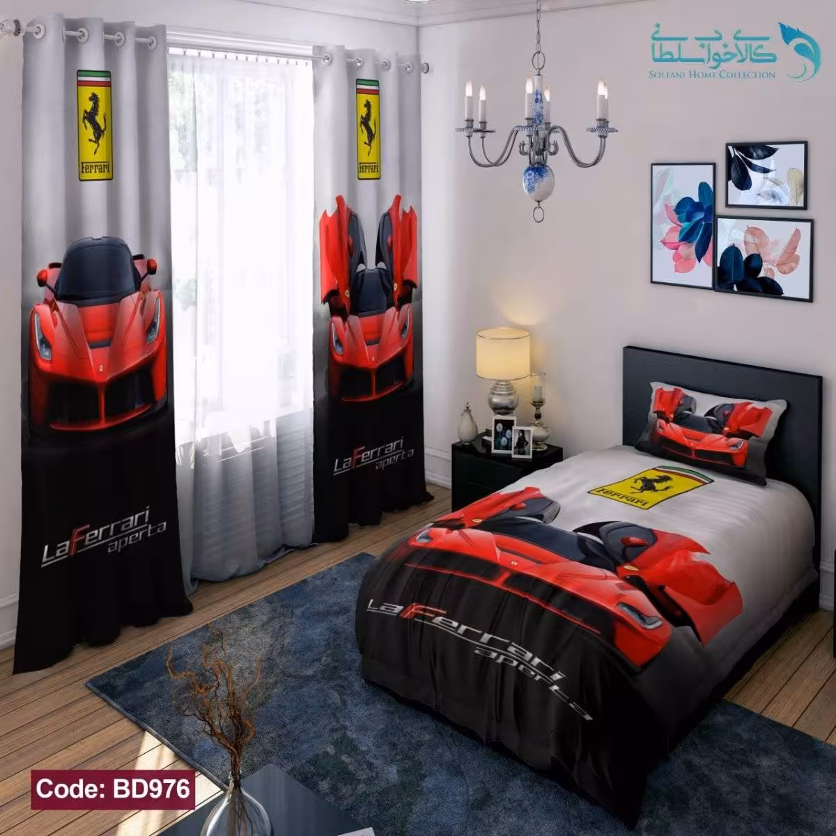 روتختی طرح فراری قرمز یکنفره کد BD976