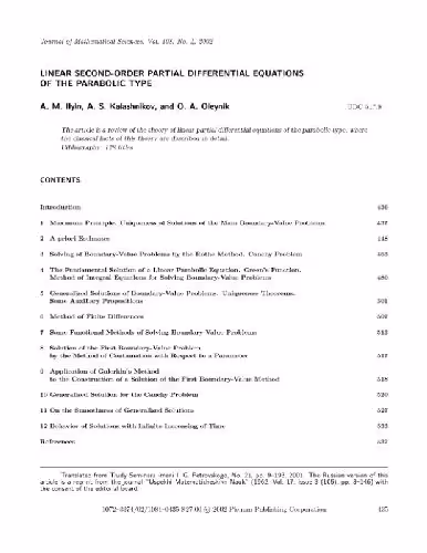 خرید و دانلود نسخه کامل کتاب Linear 2nd-order PDEs of the parabolic type (JMS, vol. 108, p. 435)