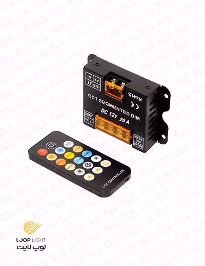 ریموت ریسه ال ای دی سان ست 12~24 ولت 20 آمپر لوپ لایت مدل RF