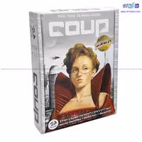 بازی فکری کودتا Coup دراگون
