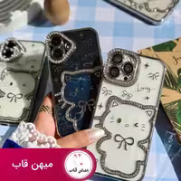 قاب Hello Kitty نگینی - کد (129859)