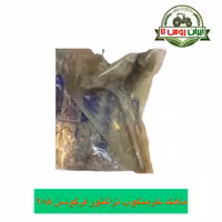 ماهک خرمنکوب تراکتور فرگوسن 285