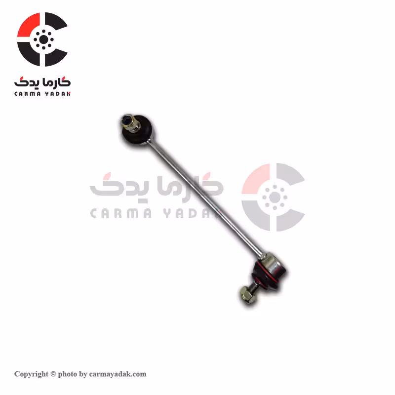 میل موجگیر چپ برلیانس H320-H330