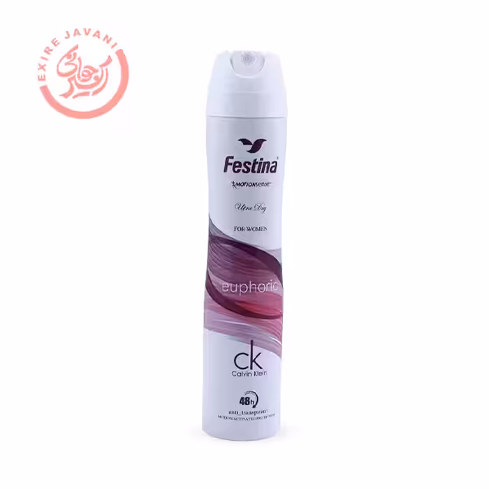 اسپری خوشبو کننده بدن فستینا مدل ایفوریا حجم 200 میل