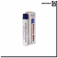 لوسیون دور کننده (قبل از گزش) حشرات دپی 45 میلی لیتر (قیمت عمده با افزایش تعداد خرید کالا)