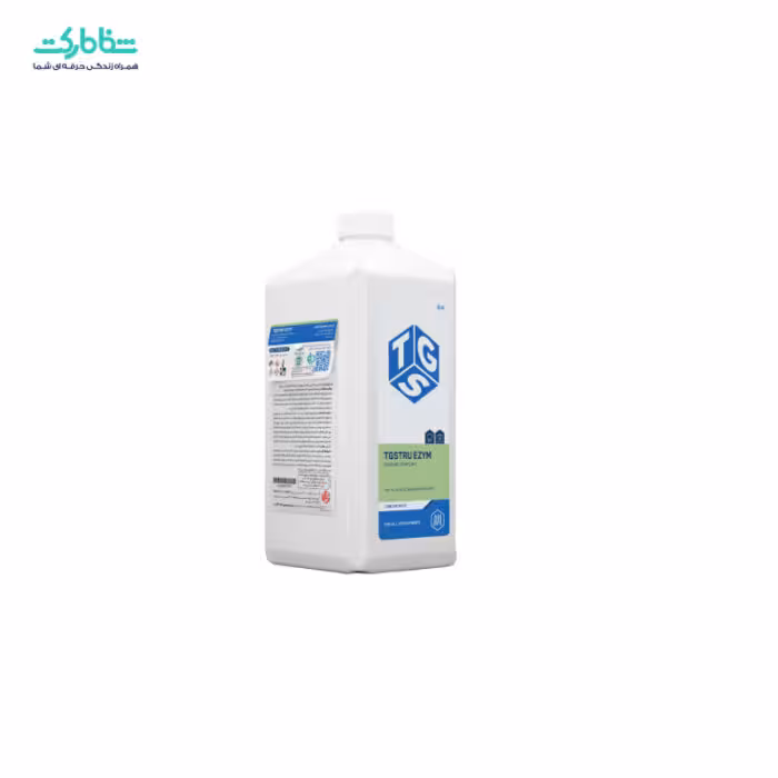ضدعفونی کننده ابزار TGS (TGStru BC)