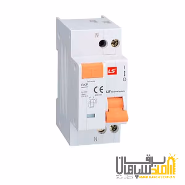 کلید محافظ جان ترکیبی (RCBO) 30 mA – 45KA تکپل نول 32 آمپر برند LS سری RKP