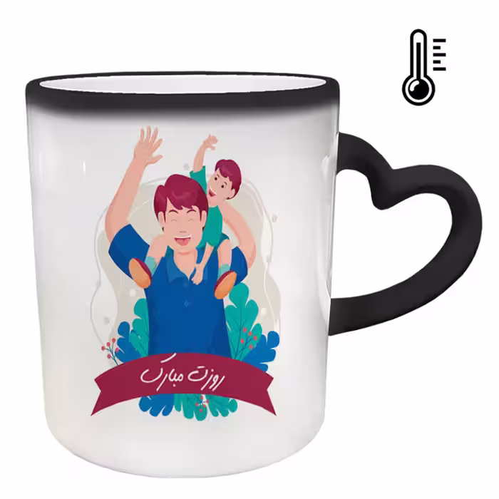 خرید ماگ-لیوان حرارتی  دسته ساده  روز پدر کد 92