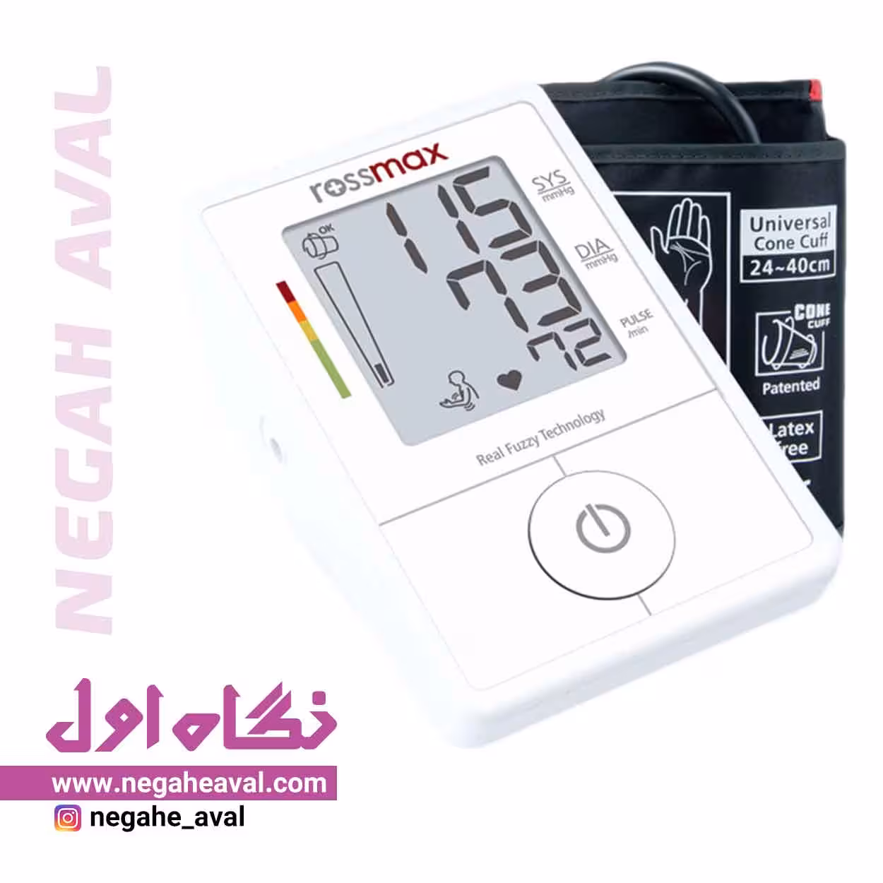 فشارسنج دیجیتال X1 رزمکس