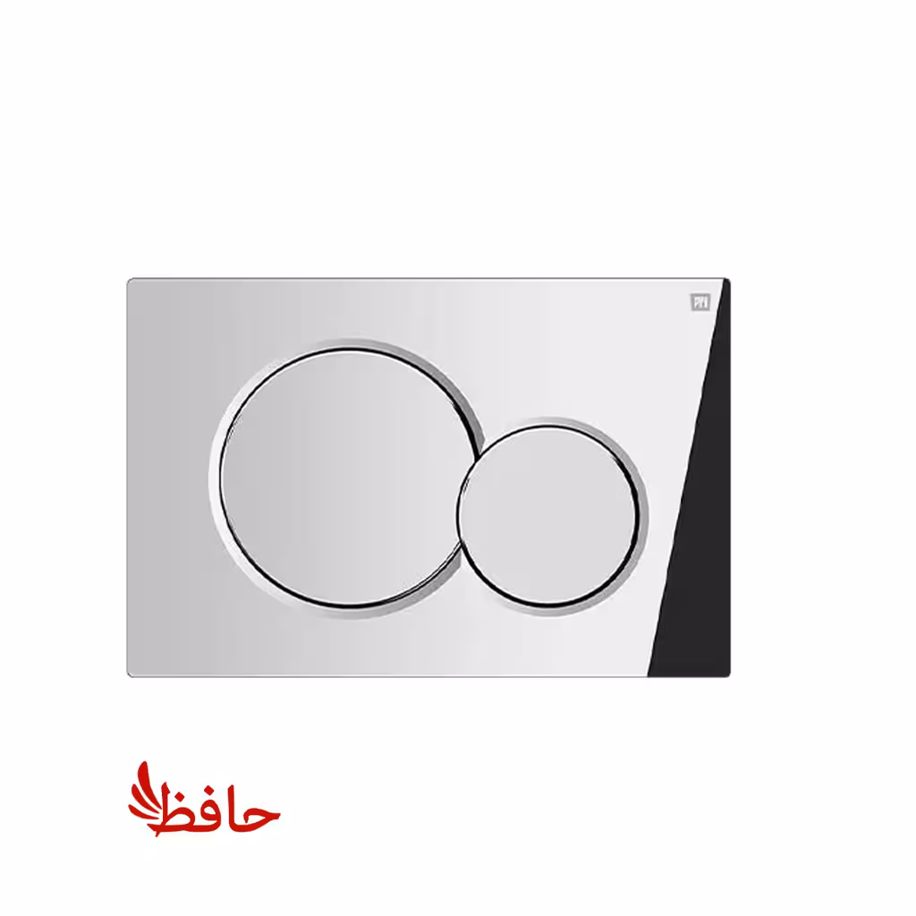 صفحه کلید فلاش تانک توکار ایران مدل تویین کروم آبکاری شده